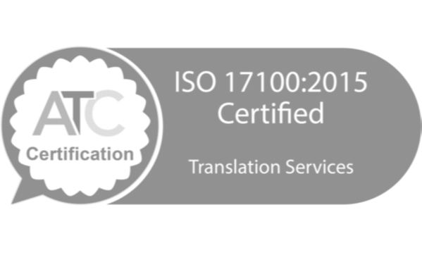ATC Certified